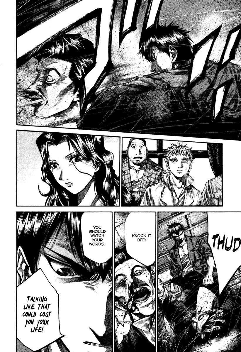 Rainbow chapter 96 page 8