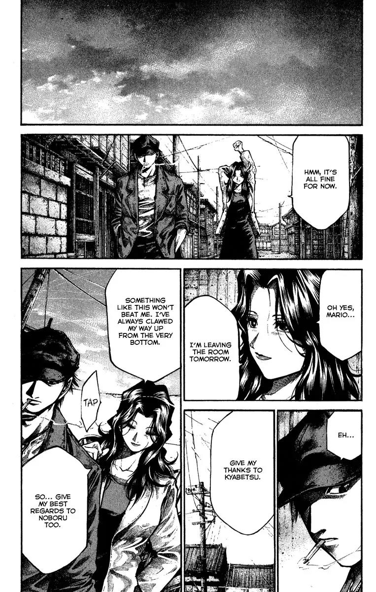 Rainbow chapter 97 page 11