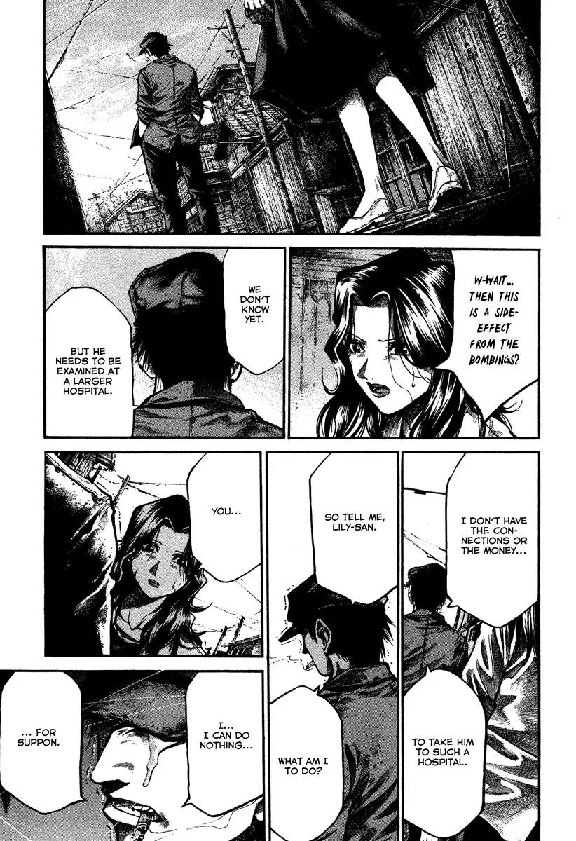 Rainbow chapter 97 page 14