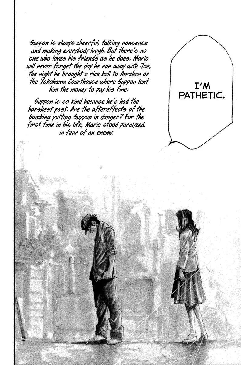 Rainbow chapter 97 page 15