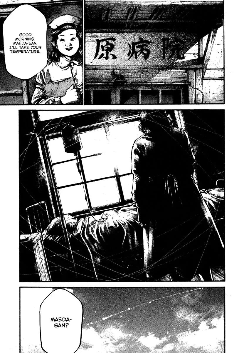 Rainbow chapter 97 page 16