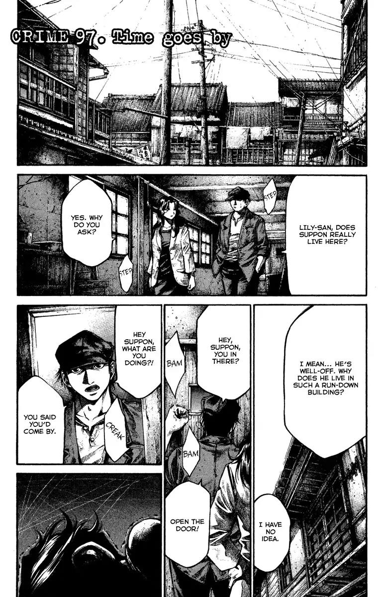 Rainbow chapter 97 page 2