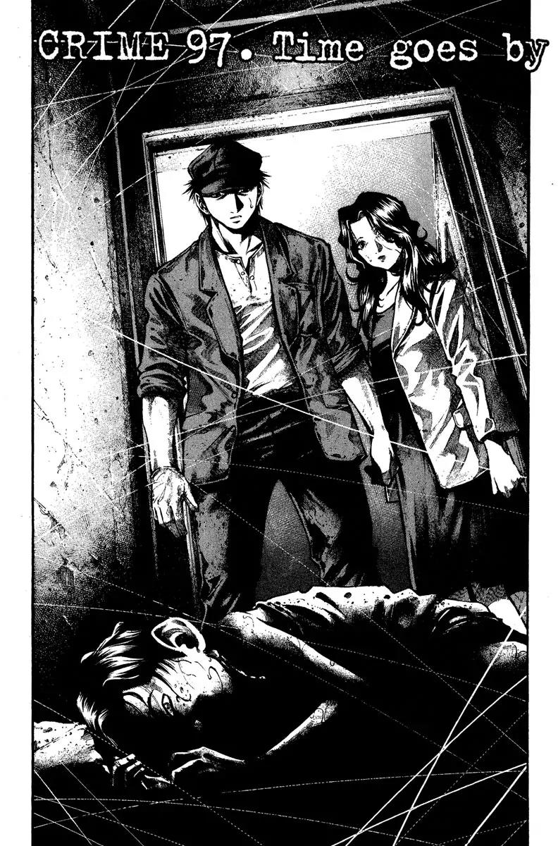 Rainbow chapter 97 page 3