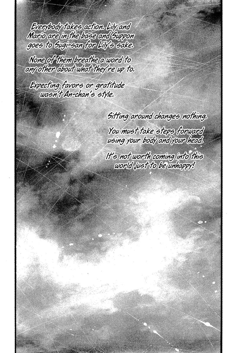 Rainbow chapter 98 page 19