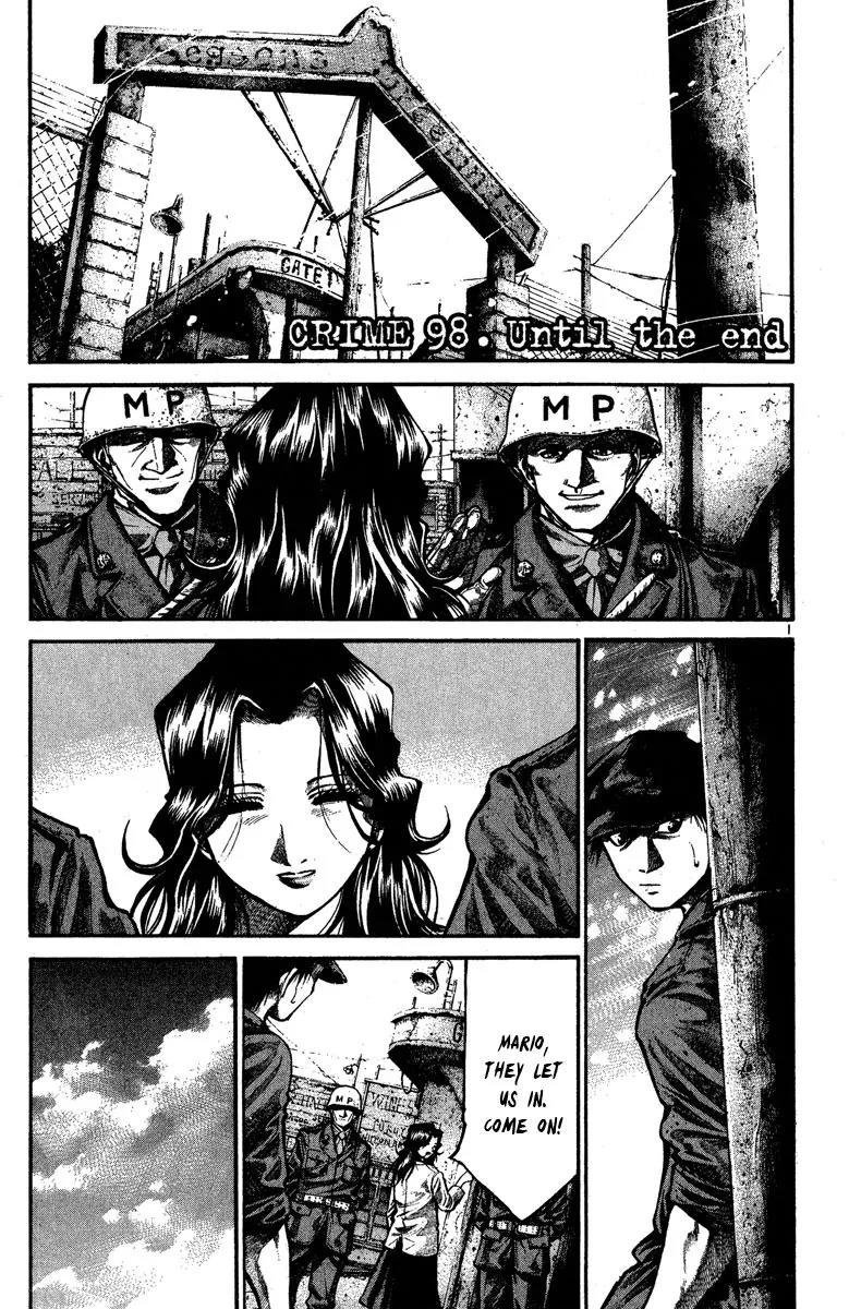 Rainbow chapter 98 page 2