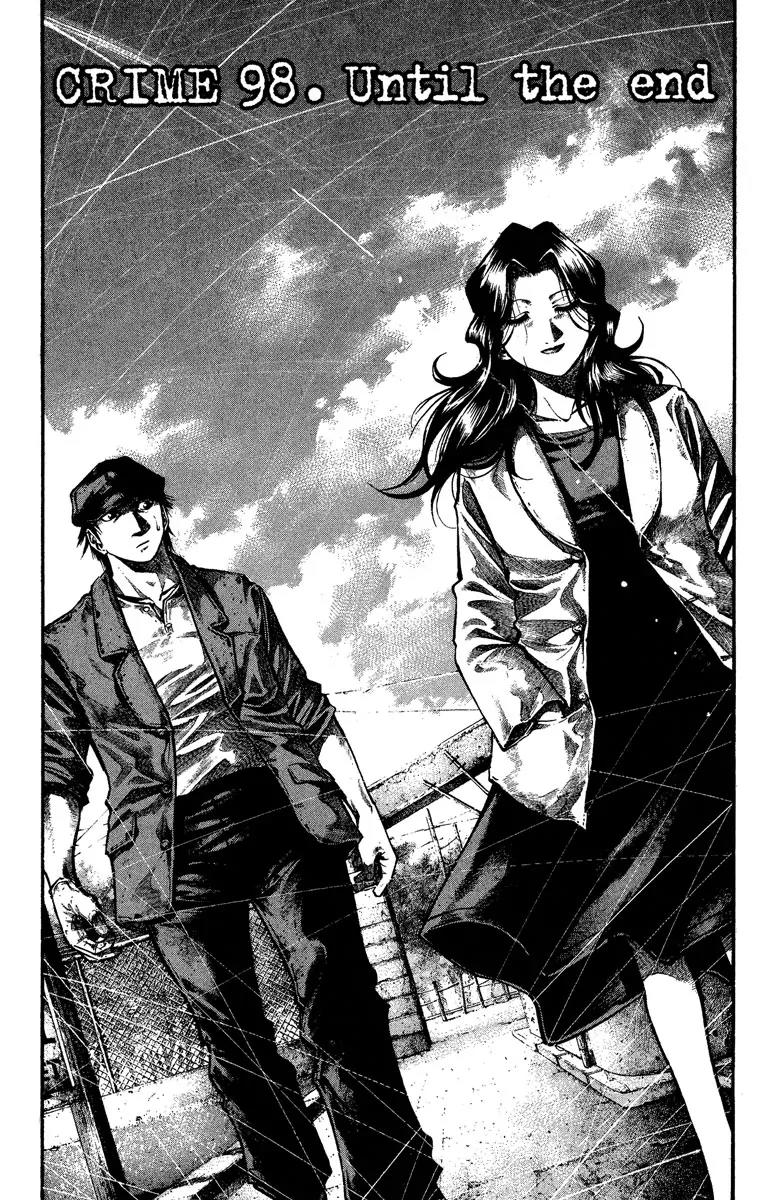 Rainbow chapter 98 page 3