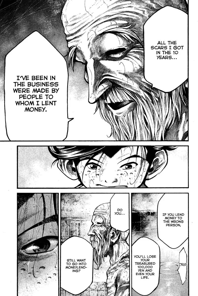 Rainbow chapter 99 page 14