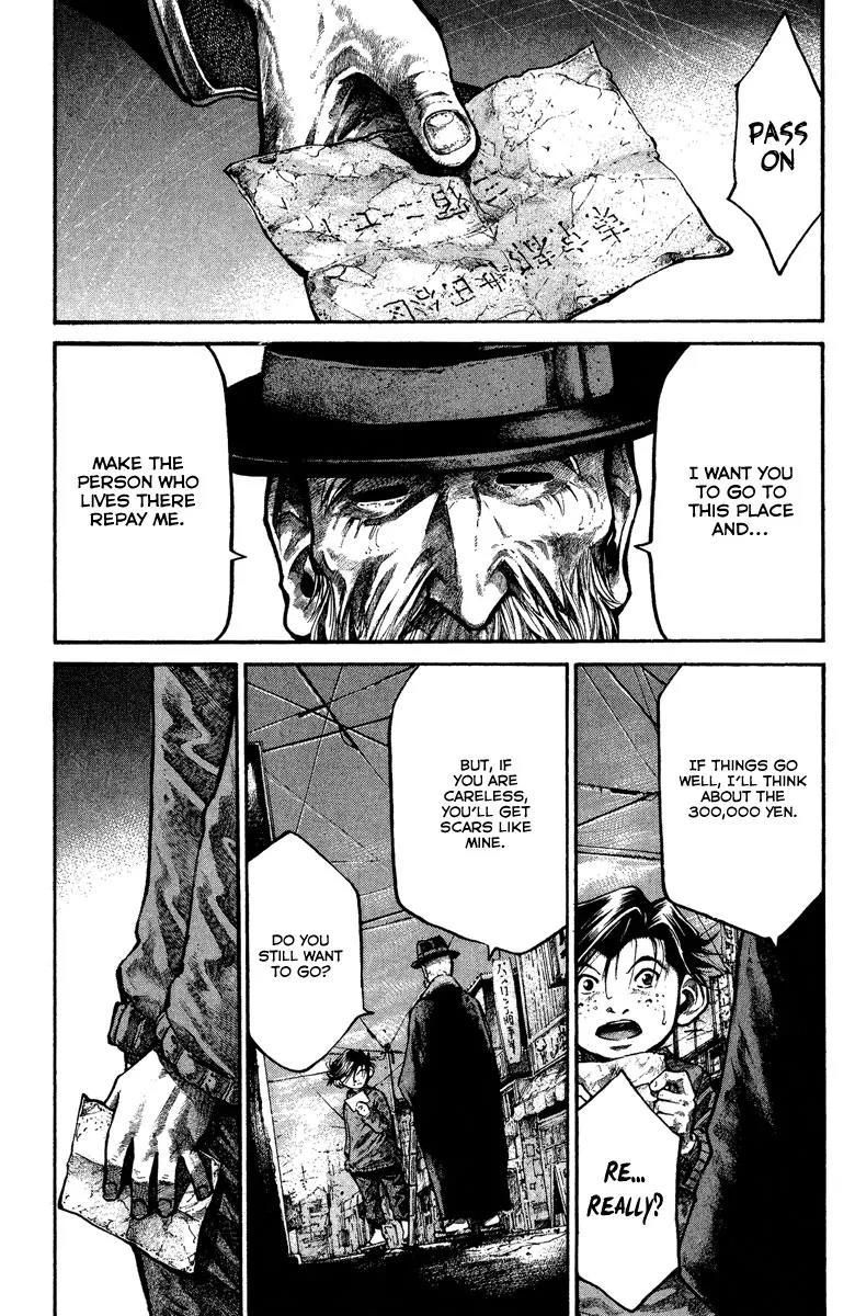 Rainbow chapter 99 page 17