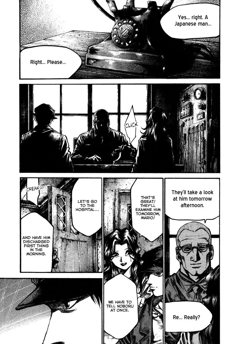 Rainbow chapter 99 page 8