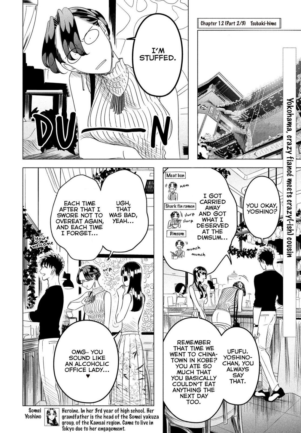 Raise wa Tanin ga Ii chapter 12.2 page 4