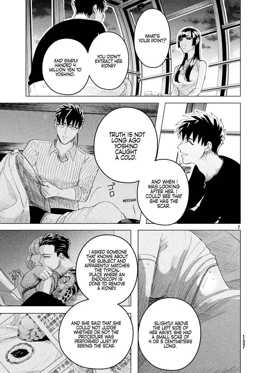 Raise wa Tanin ga Ii chapter 12.3 page 8