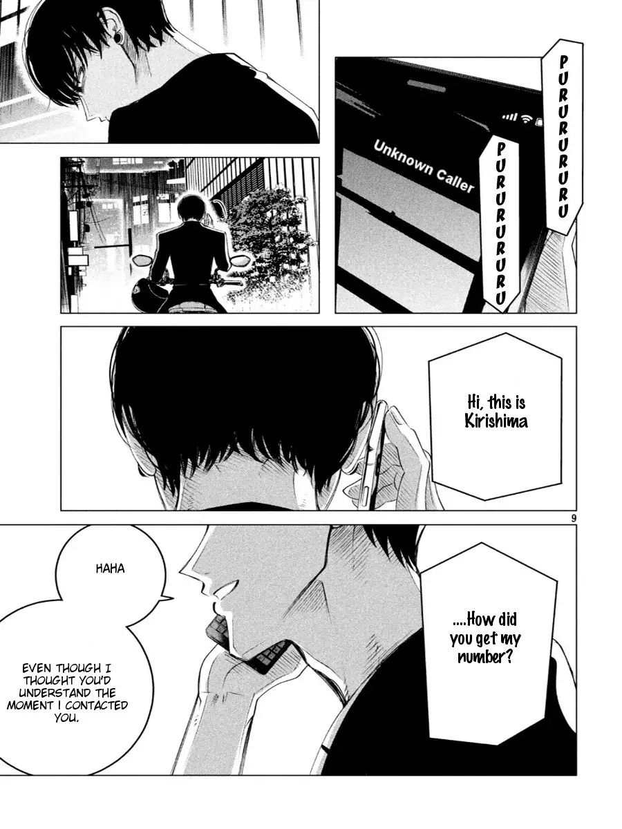 Raise wa Tanin ga Ii chapter 17.1 page 10