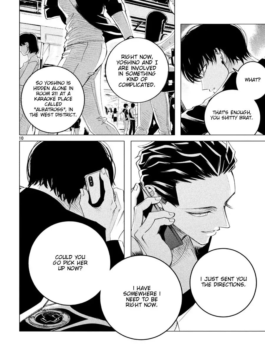 Raise wa Tanin ga Ii chapter 17.1 page 11