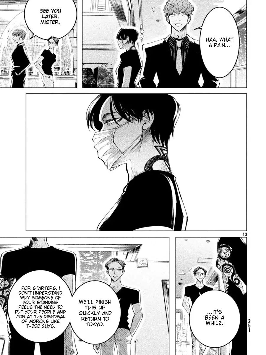 Raise wa Tanin ga Ii chapter 17.1 page 14