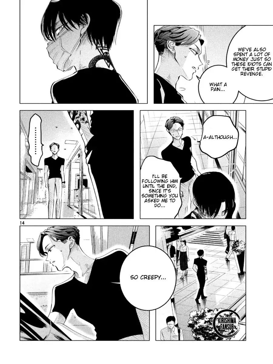 Raise wa Tanin ga Ii chapter 17.1 page 15