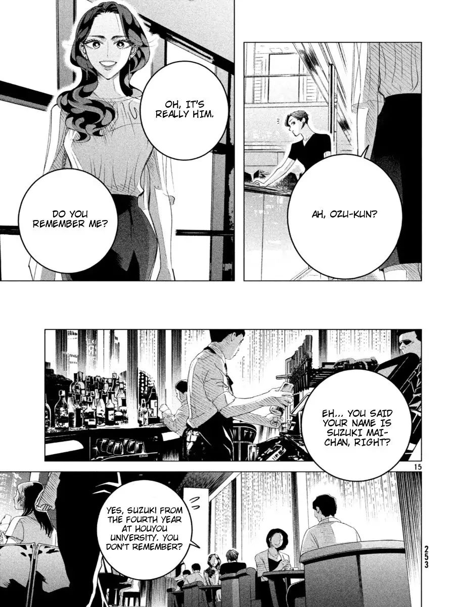 Raise wa Tanin ga Ii chapter 17.1 page 16