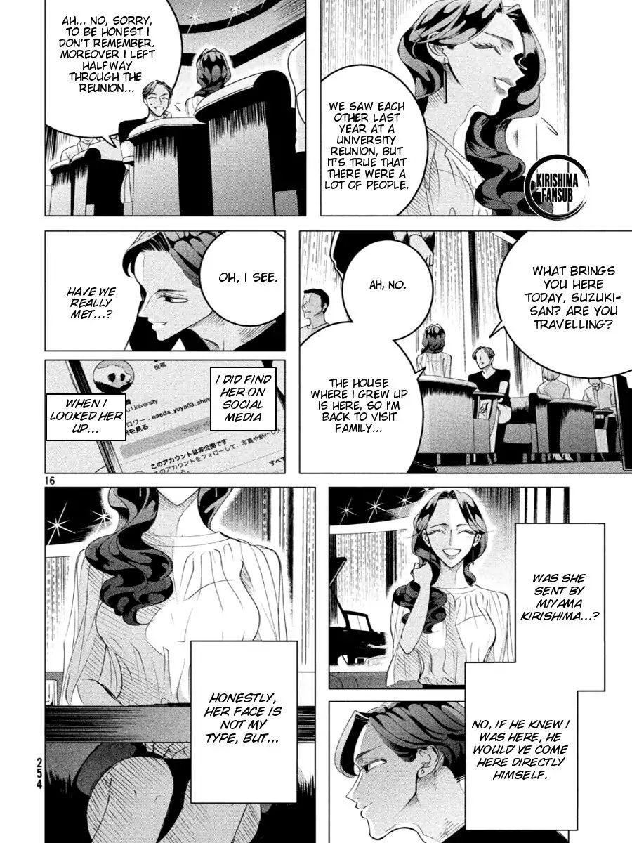 Raise wa Tanin ga Ii chapter 17.1 page 17