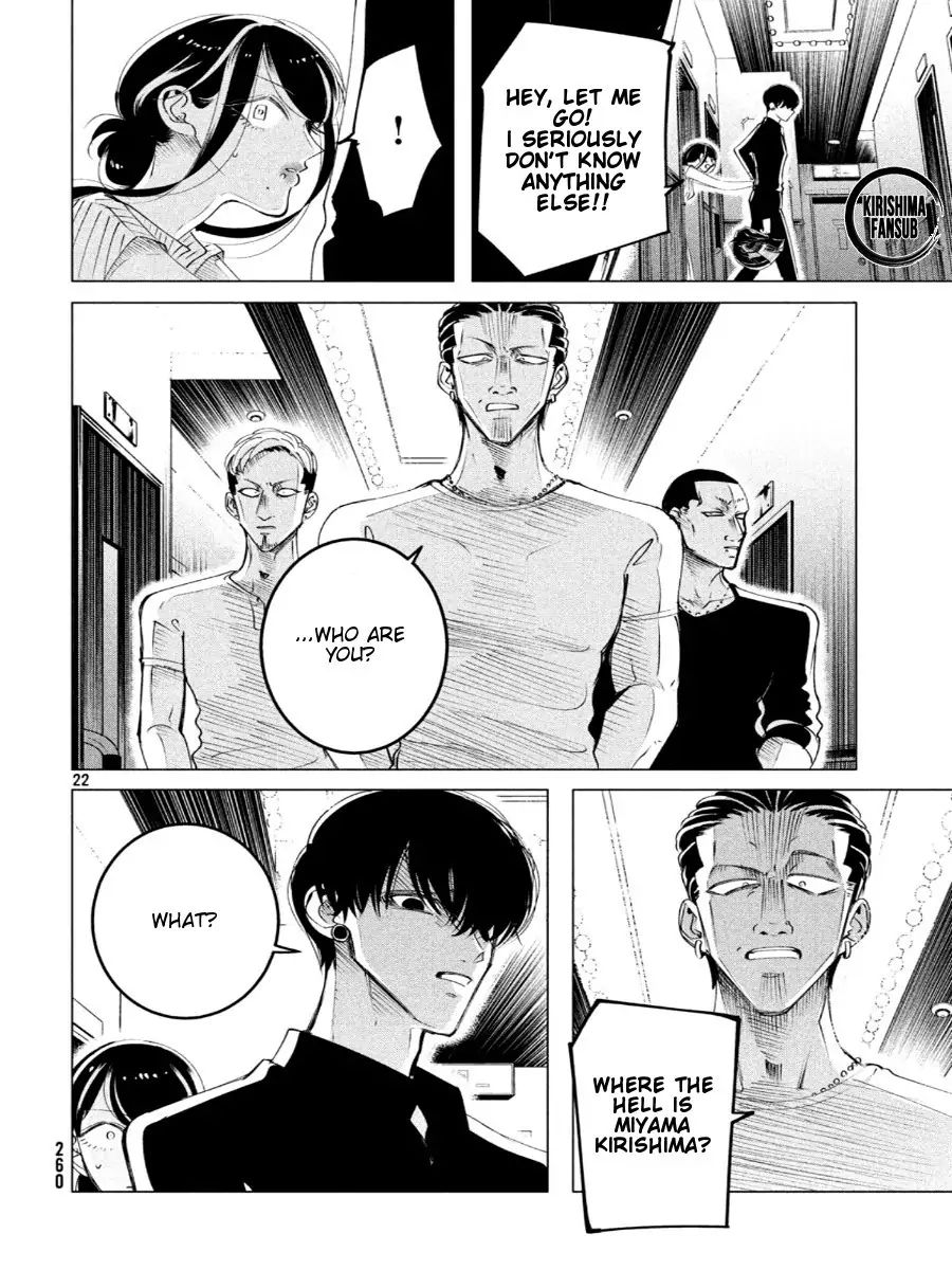 Raise wa Tanin ga Ii chapter 17.1 page 23