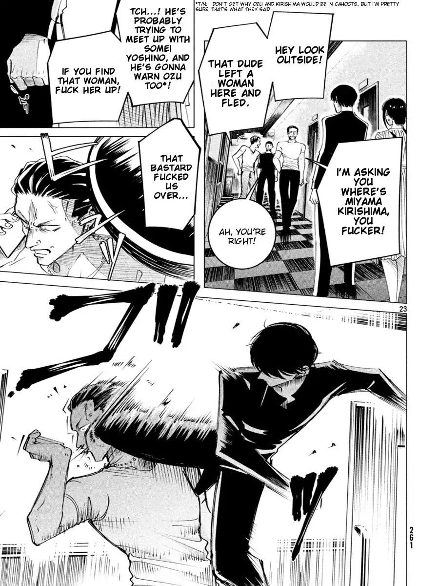 Raise wa Tanin ga Ii chapter 17.1 page 24