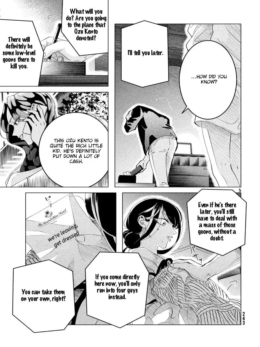 Raise wa Tanin ga Ii chapter 17.1 page 6