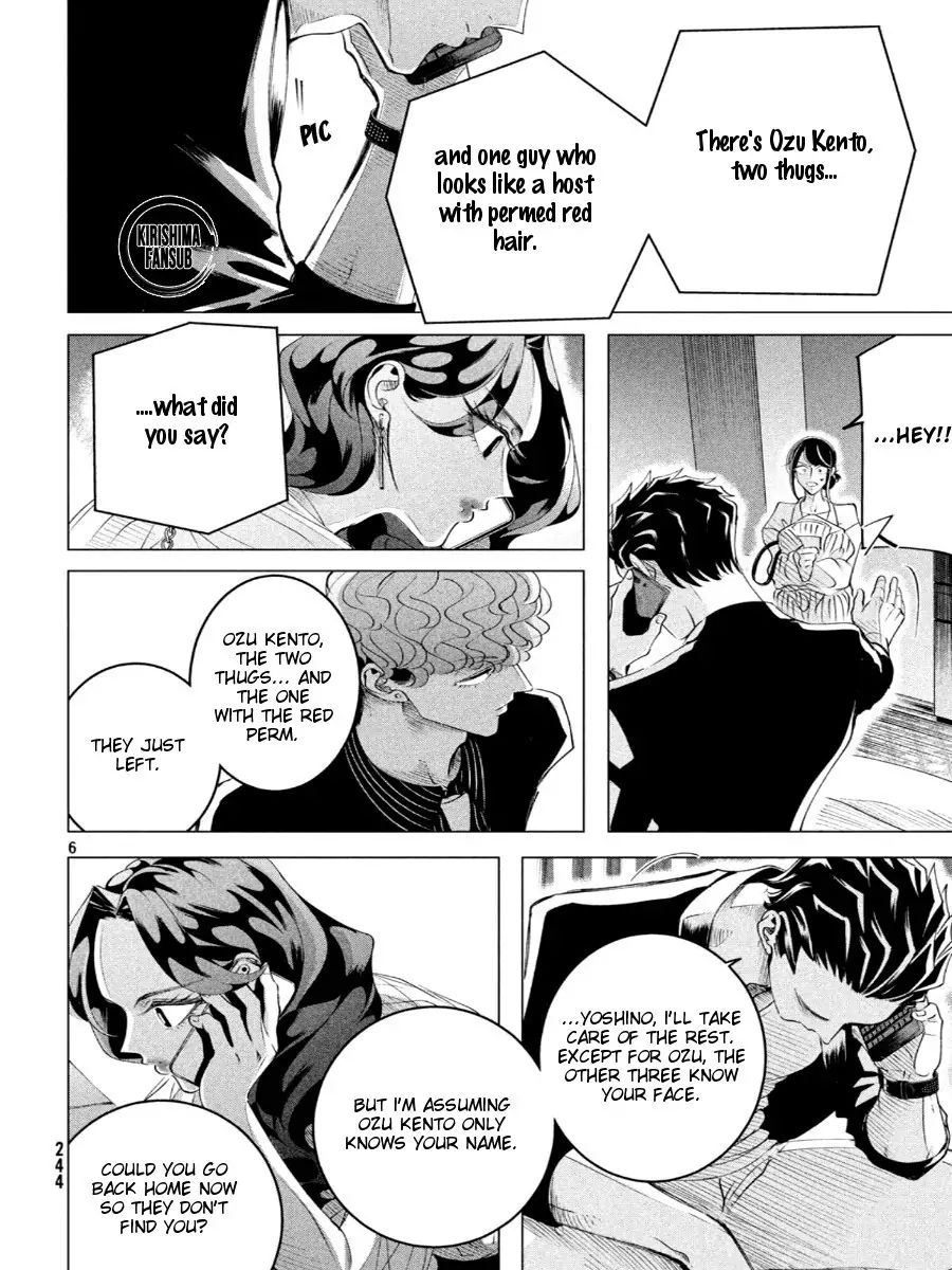 Raise wa Tanin ga Ii chapter 17.1 page 7