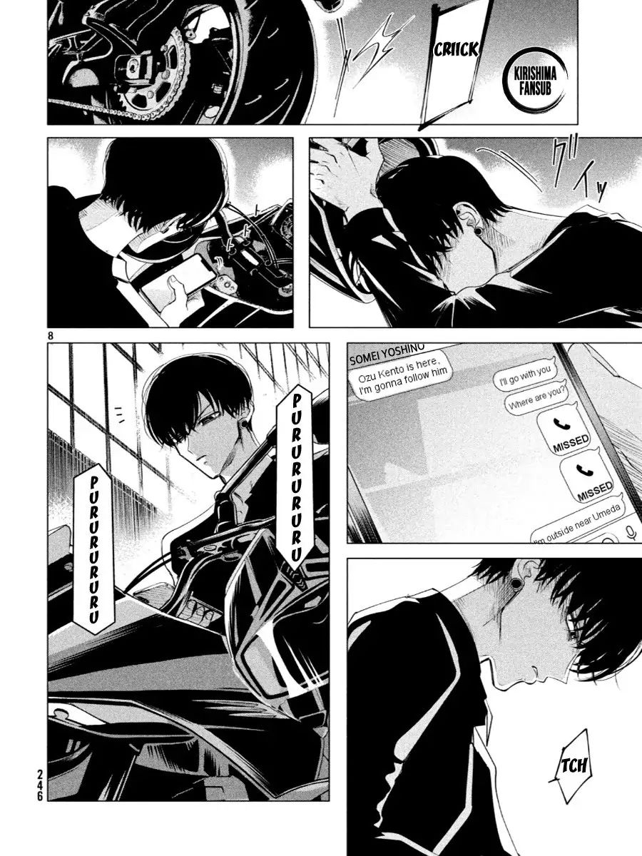 Raise wa Tanin ga Ii chapter 17.1 page 9