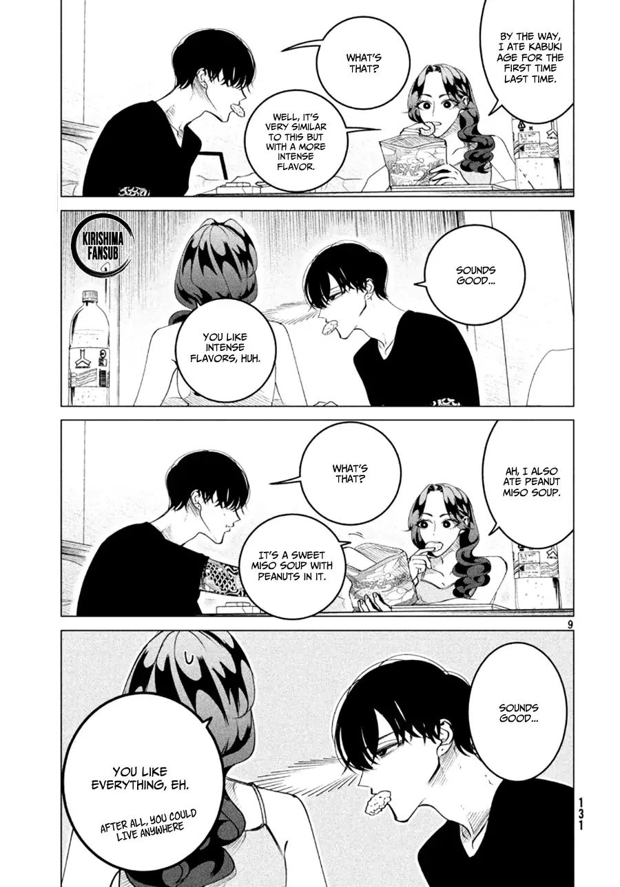 Raise wa Tanin ga Ii chapter 17.5 page 10