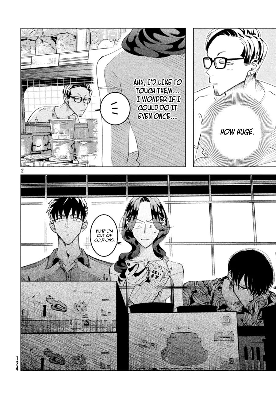 Raise wa Tanin ga Ii chapter 17.5 page 3