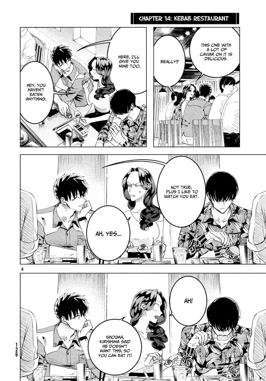 Raise wa Tanin ga Ii chapter 17.5 page 5