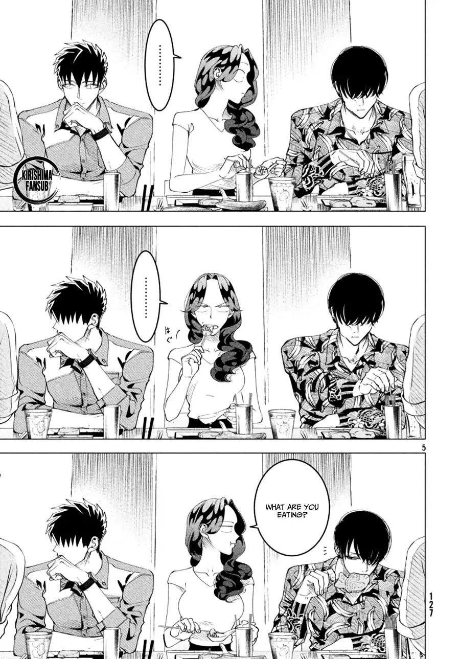 Raise wa Tanin ga Ii chapter 17.5 page 6