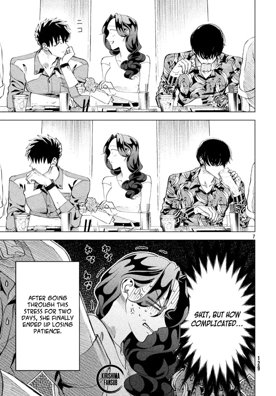 Raise wa Tanin ga Ii chapter 17.5 page 8