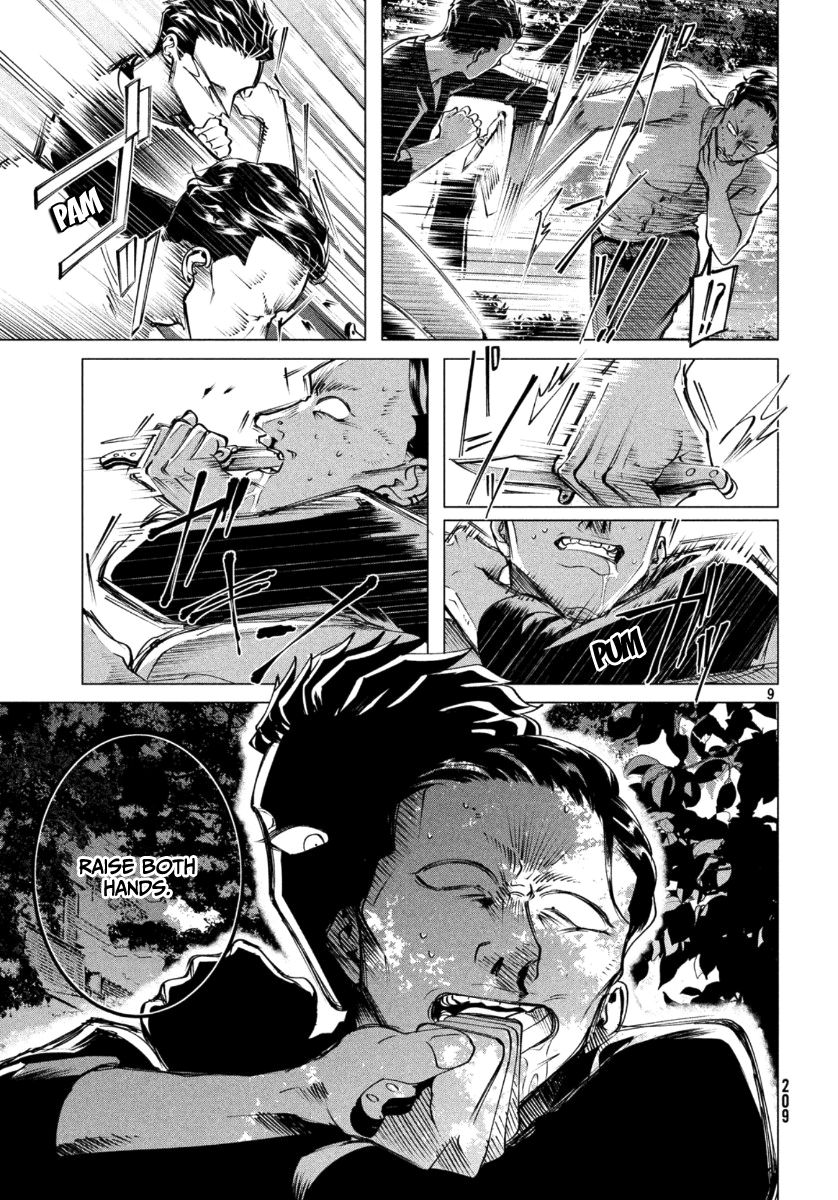 Raise wa Tanin ga Ii chapter 18.1 page 10