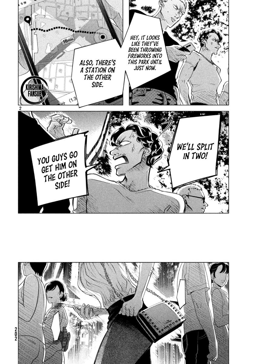 Raise wa Tanin ga Ii chapter 18.1 page 3