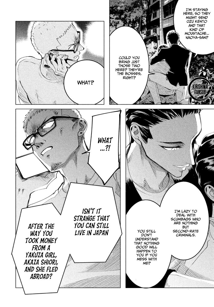 Raise wa Tanin ga Ii chapter 18.2 page 13