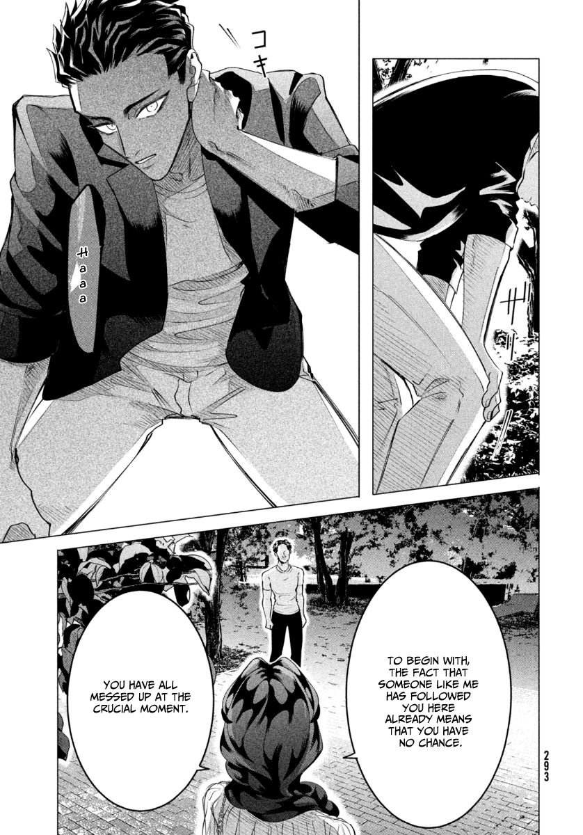 Raise wa Tanin ga Ii chapter 18.2 page 22