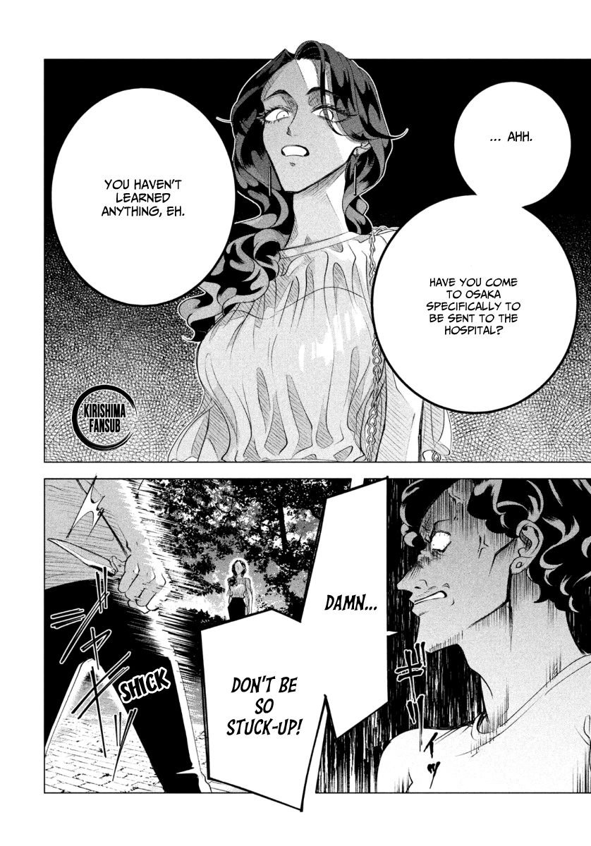 Raise wa Tanin ga Ii chapter 18.2 page 23