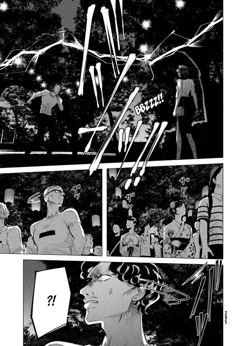 Raise wa Tanin ga Ii chapter 18.2 page 24