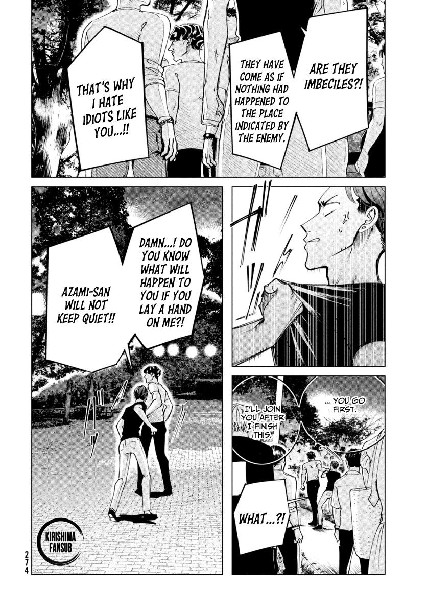 Raise wa Tanin ga Ii chapter 18.2 page 3