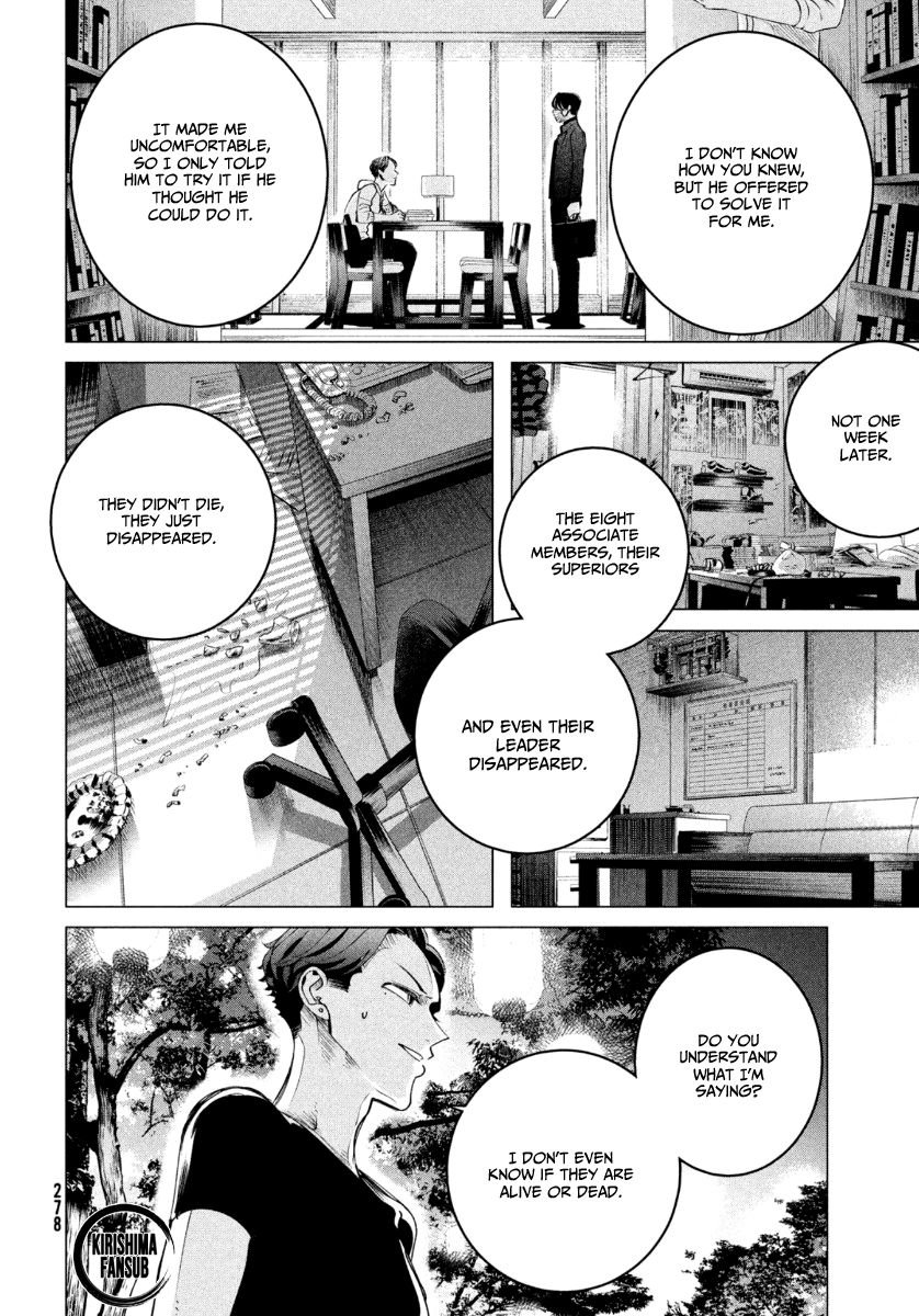 Raise wa Tanin ga Ii chapter 18.2 page 7