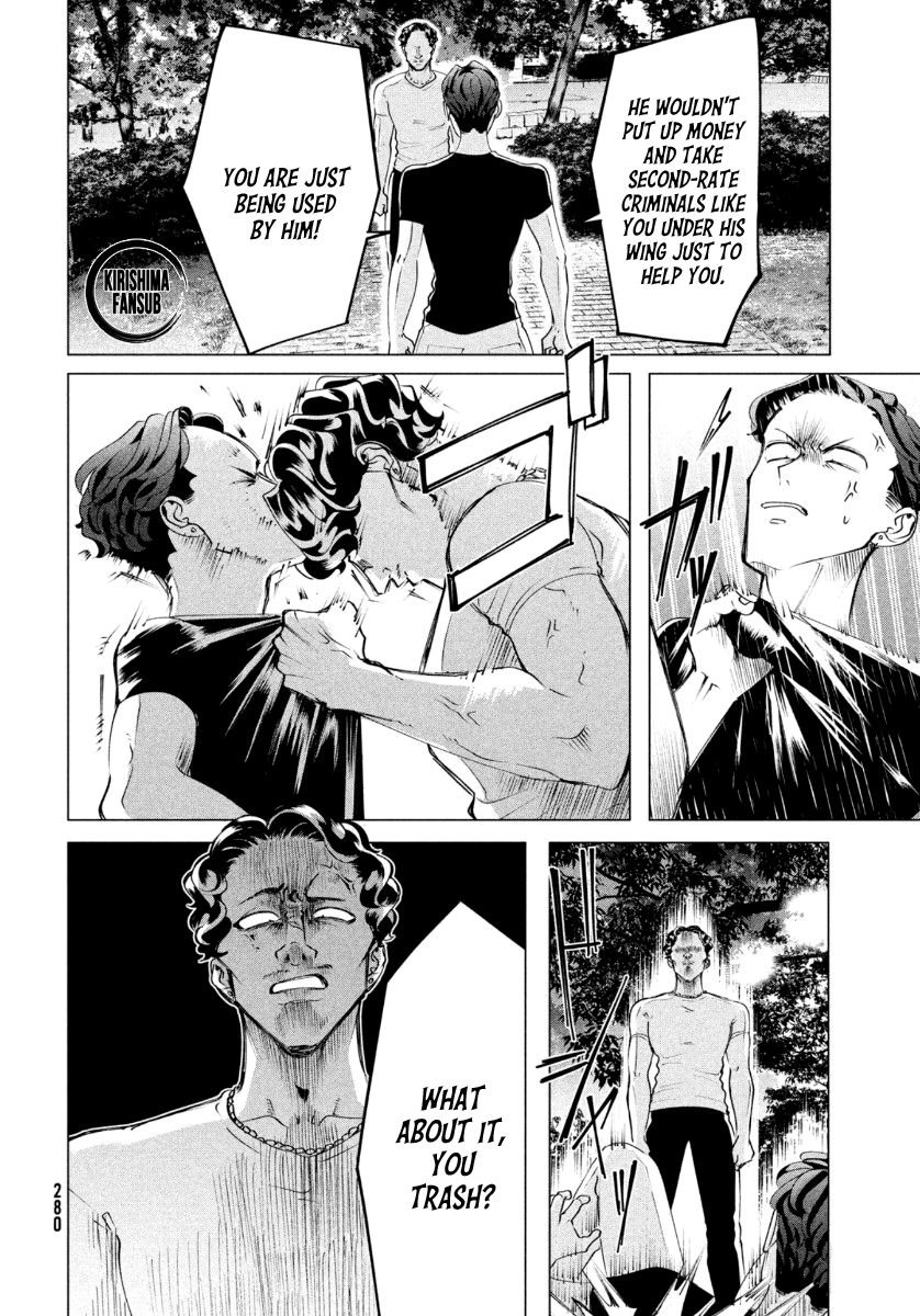 Raise wa Tanin ga Ii chapter 18.2 page 9