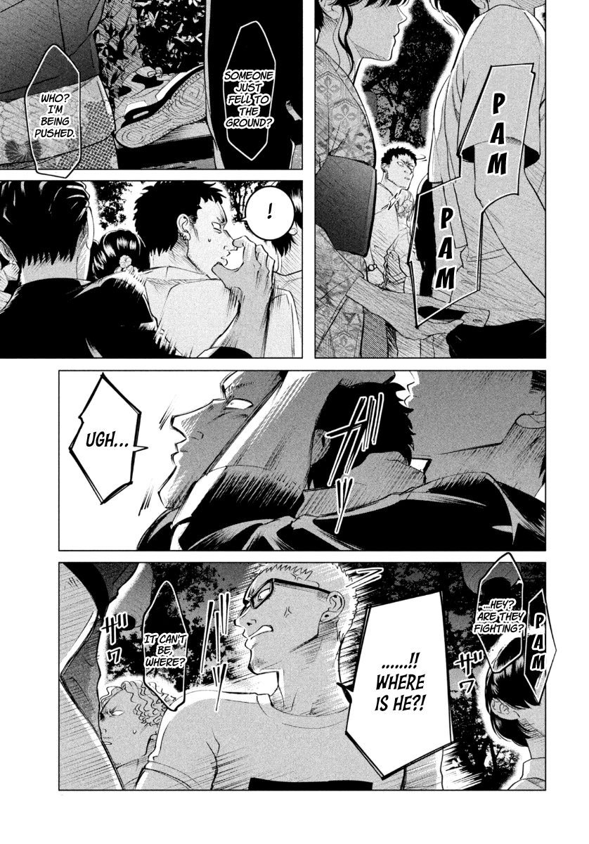 Raise wa Tanin ga Ii chapter 19.1 page 10