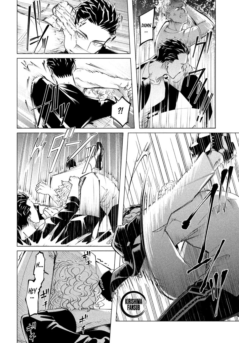 Raise wa Tanin ga Ii chapter 19.1 page 13