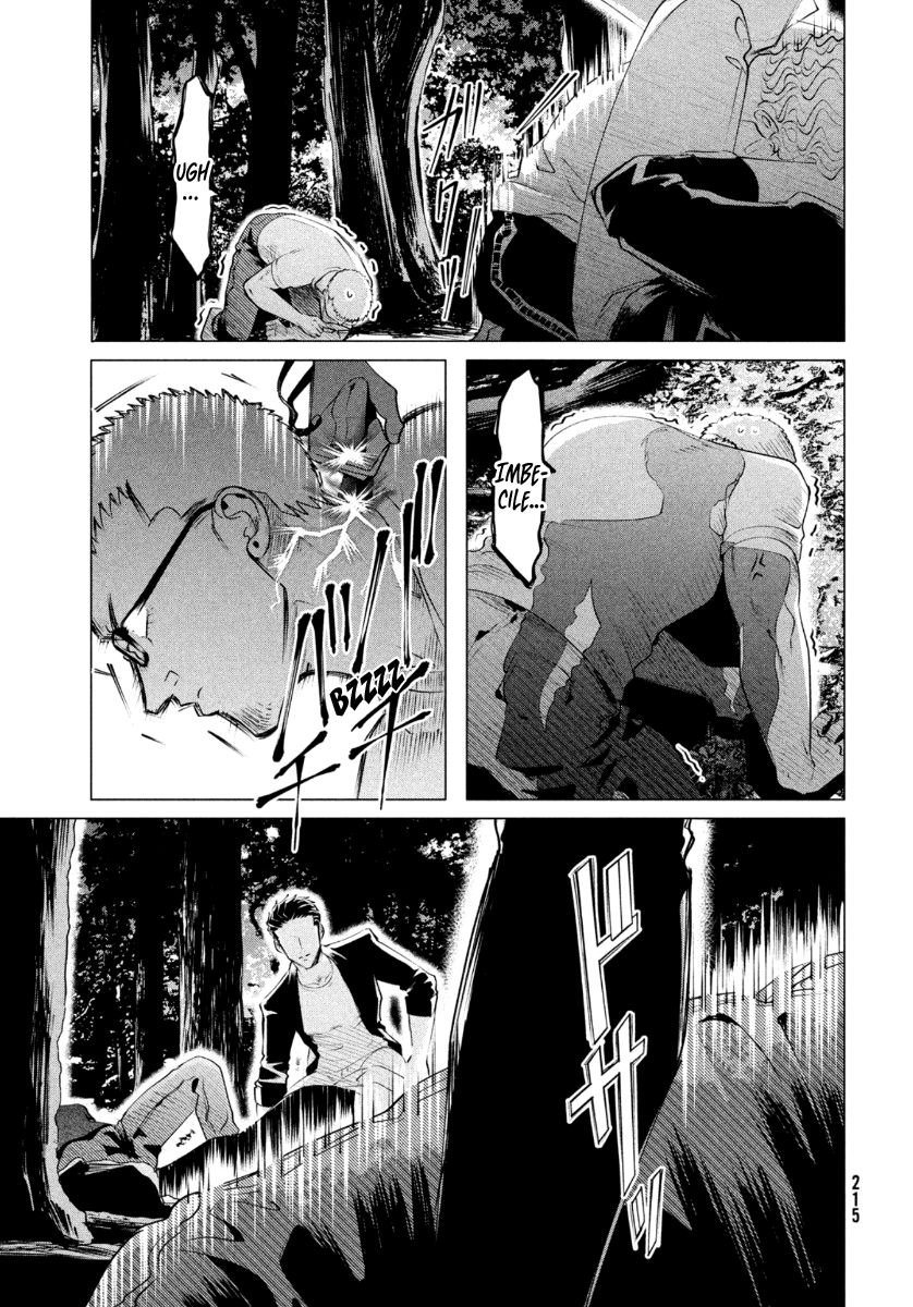 Raise wa Tanin ga Ii chapter 19.1 page 14