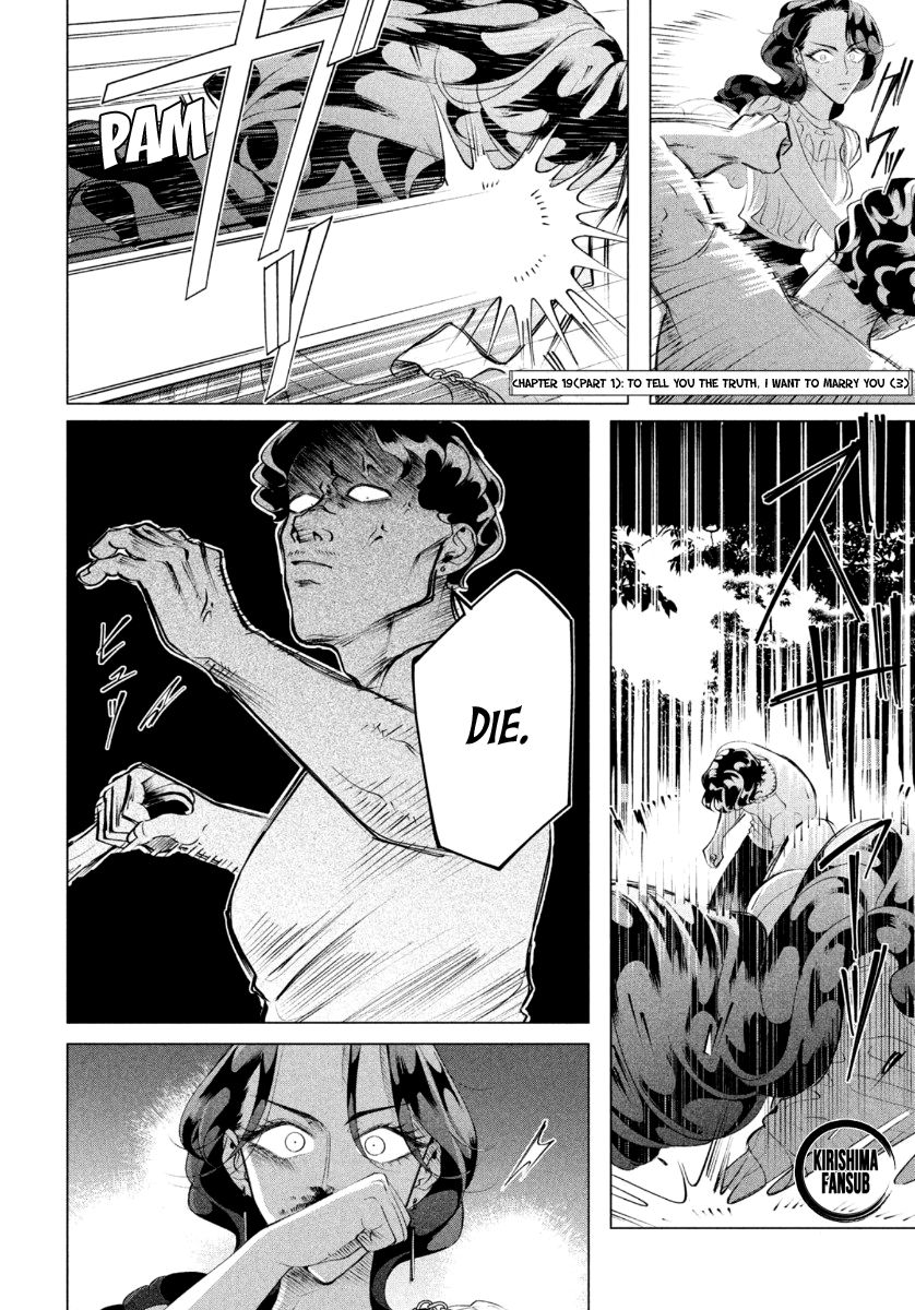 Raise wa Tanin ga Ii chapter 19.1 page 3