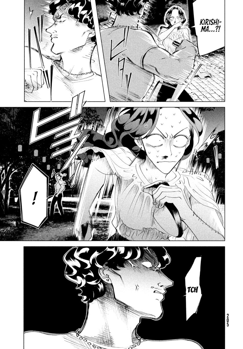 Raise wa Tanin ga Ii chapter 19.1 page 4