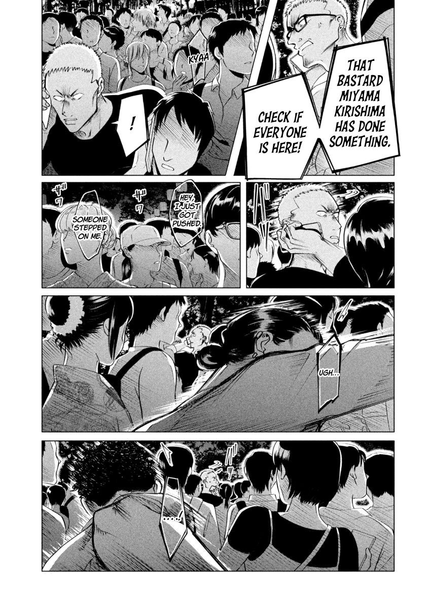 Raise wa Tanin ga Ii chapter 19.1 page 6