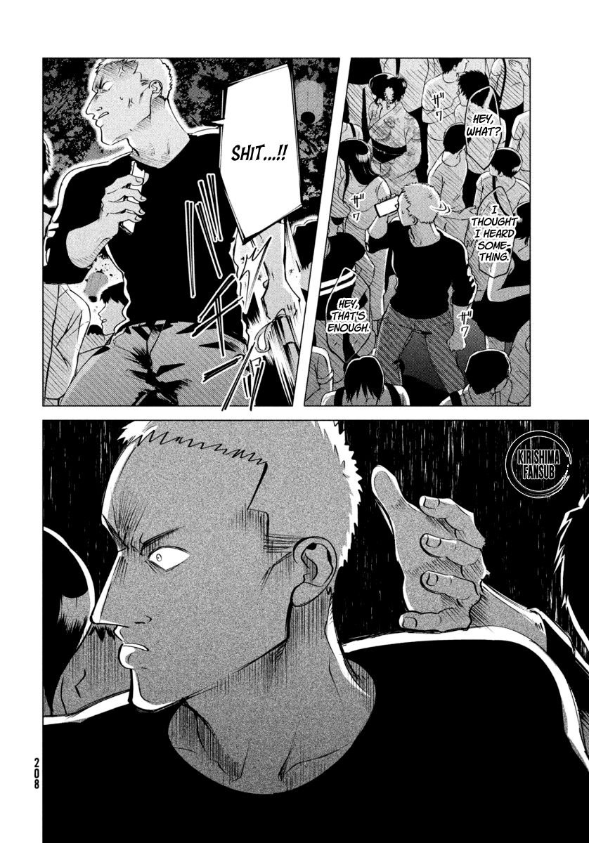 Raise wa Tanin ga Ii chapter 19.1 page 7