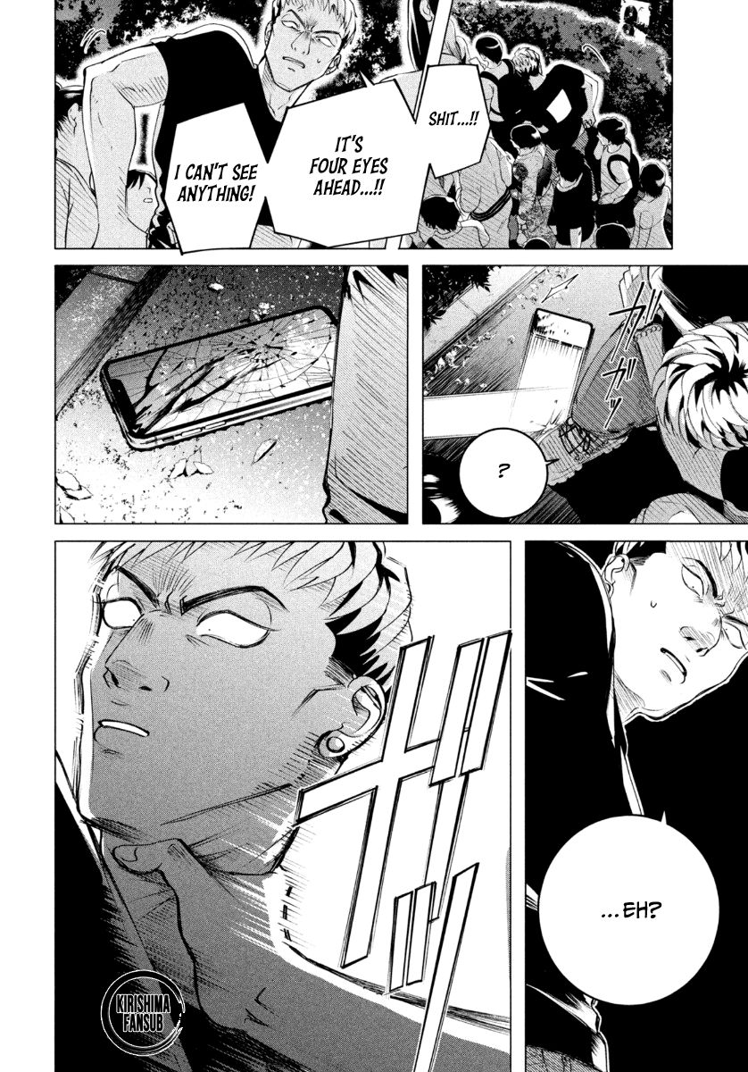 Raise wa Tanin ga Ii chapter 19.1 page 9