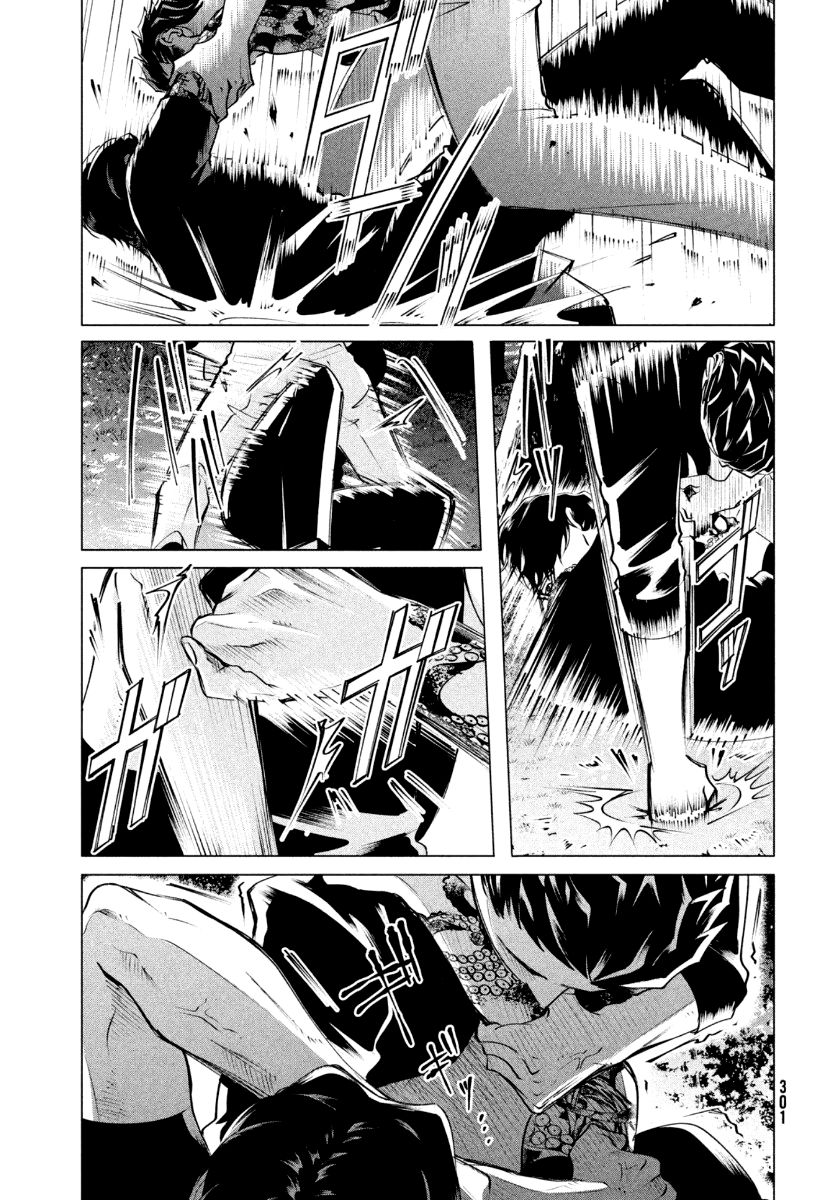 Raise wa Tanin ga Ii chapter 19.2 page 14