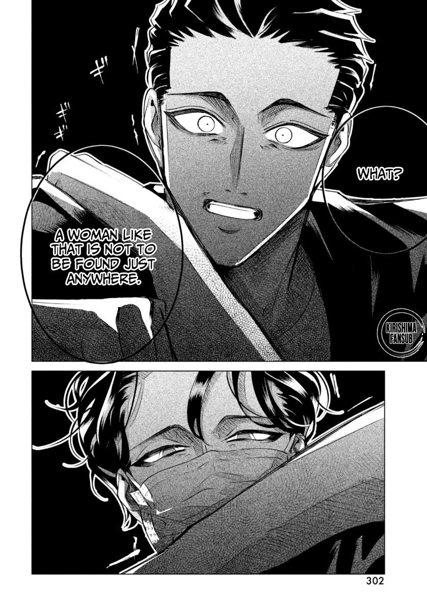 Raise wa Tanin ga Ii chapter 19.2 page 15